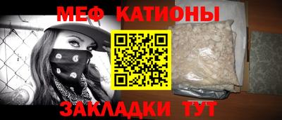 наркотики Лесосибирск