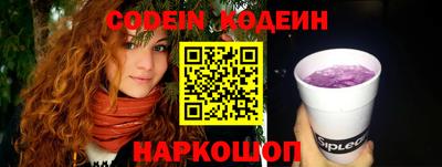 прущая мука Ликино-Дулёво