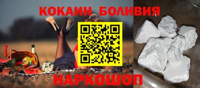 мефедрон VHQ Кунгур