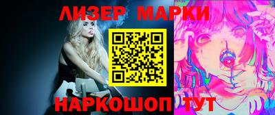 мефедрон VHQ Кунгур