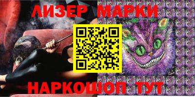 прущая мука Ликино-Дулёво