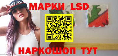 прущая мука Ликино-Дулёво