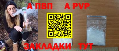 наркотики Лесосибирск