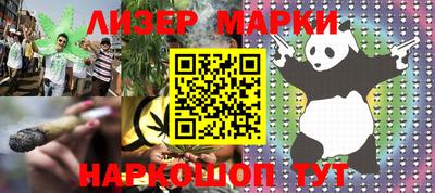 хмурый Кулебаки