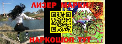 мефедрон VHQ Кунгур
