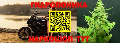 прущая мука Ликино-Дулёво