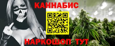 прущая мука Ликино-Дулёво