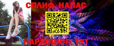 мефедрон VHQ Кунгур