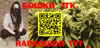мефедрон VHQ Кунгур