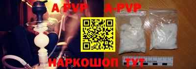 наркотики Лесосибирск