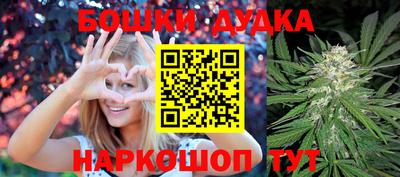 мефедрон VHQ Кунгур