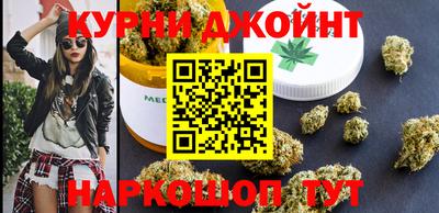 мефедрон VHQ Кунгур