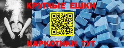 мефедрон VHQ Кумертау