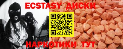 мефедрон VHQ Кумертау