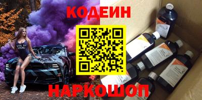 мефедрон VHQ Кумертау