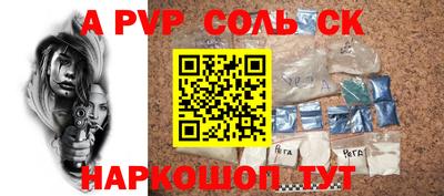 мефедрон VHQ Кумертау