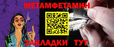 хмурый Кулебаки