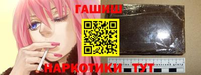 соль ск Ливны