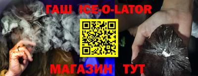 мефедрон VHQ Кумертау
