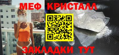 наркотики Лесосибирск