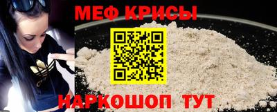 наркотики Лесосибирск