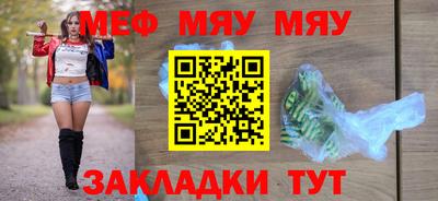 наркотики Лесосибирск