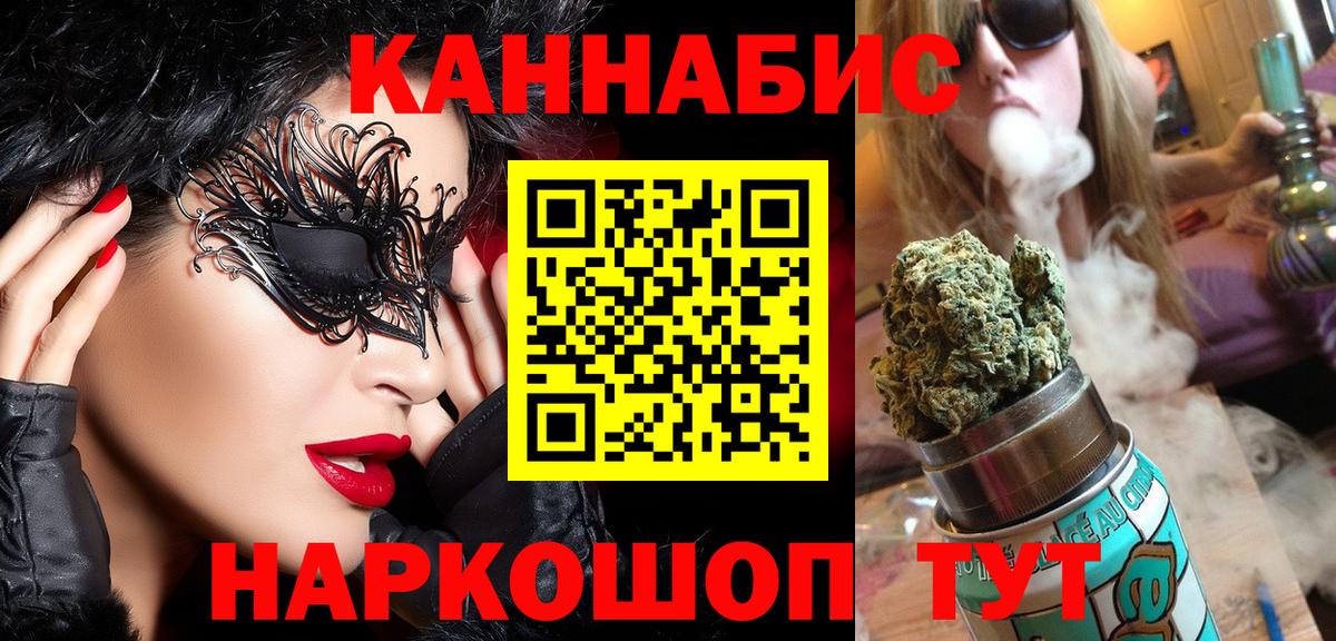МЕФ Зеленогорск